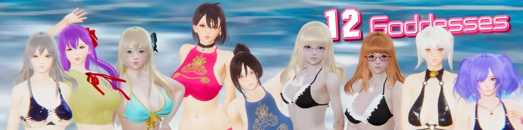 12 Goddesses screenshot 6 - free adult game