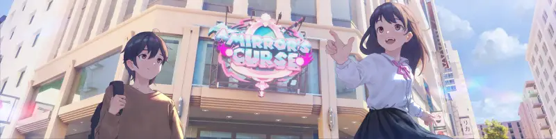 A Mirror’s Curse