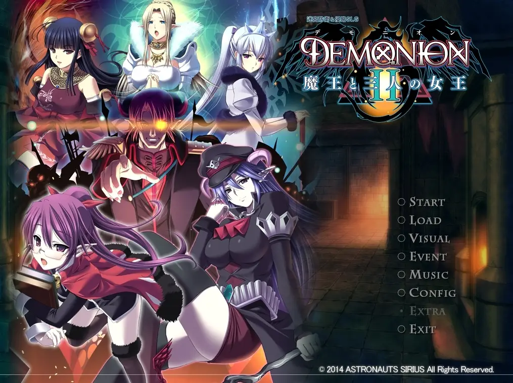 Demonion 2 – Maou To Sannin No Joou