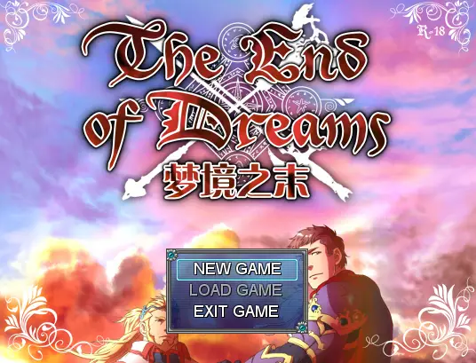 End Of Dreams