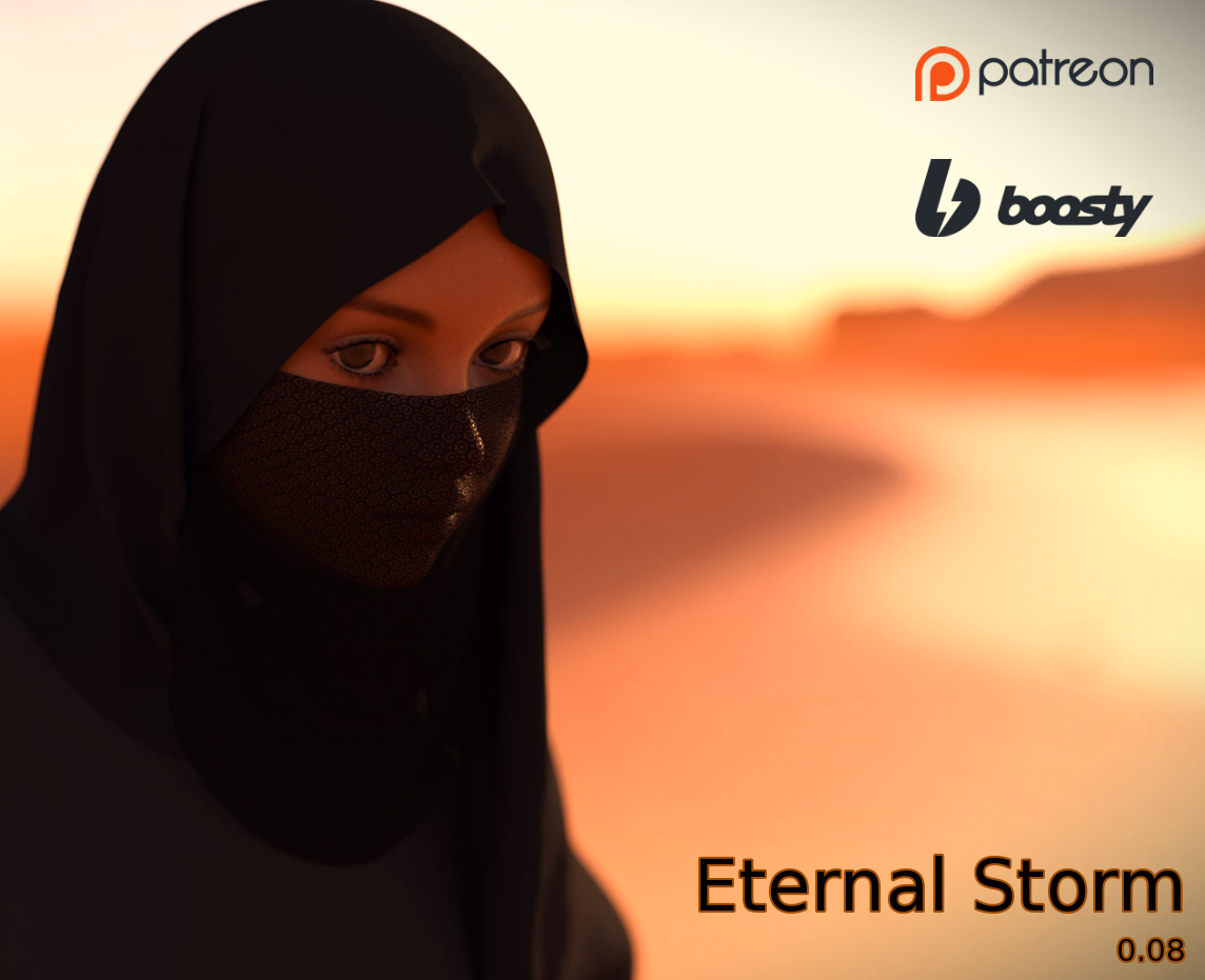 Eternal Storm