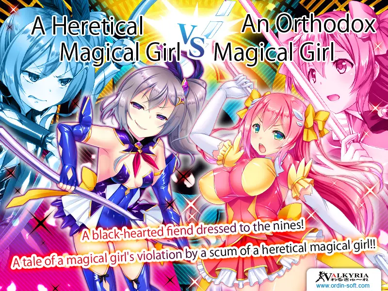 Fiendish Magical Girl Rinne ~Loathsome Lewd Degeneration~