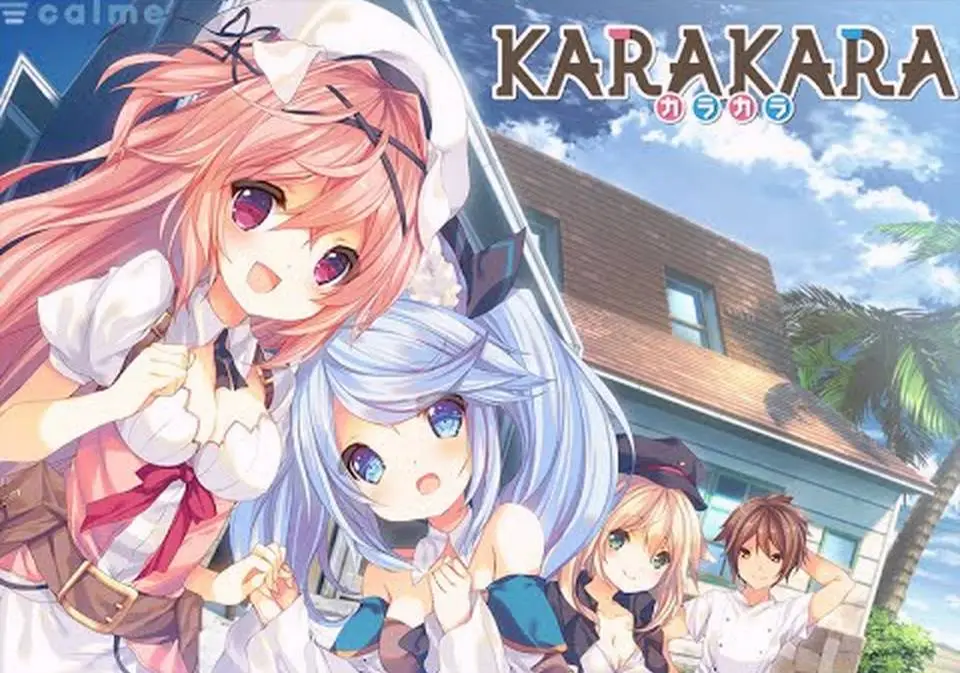 KARAKARA