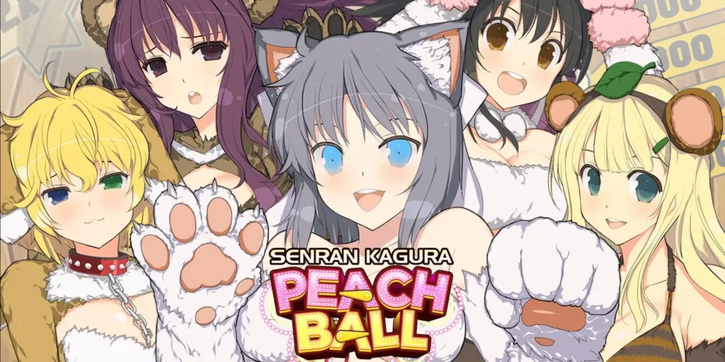 SENRAN KAGURA Peach Ball screenshot 6 - free adult game