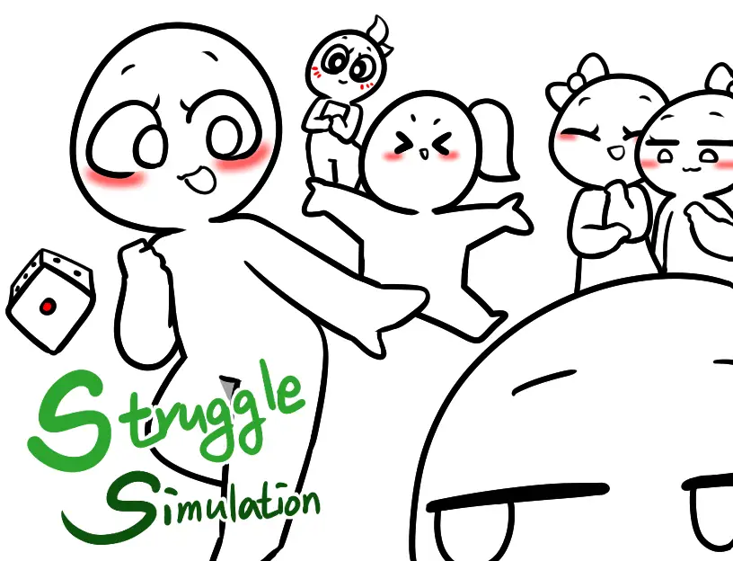Struggle Simulator