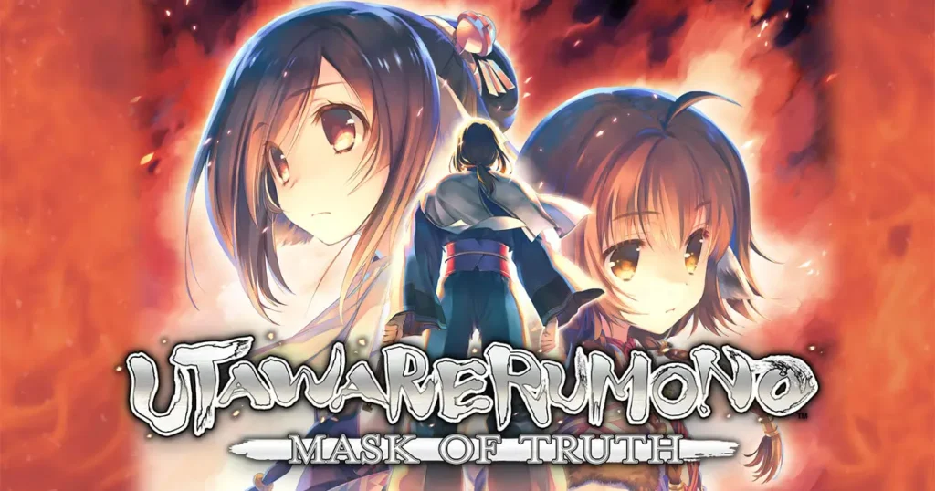 Utawarerumono: Mask Of Truth