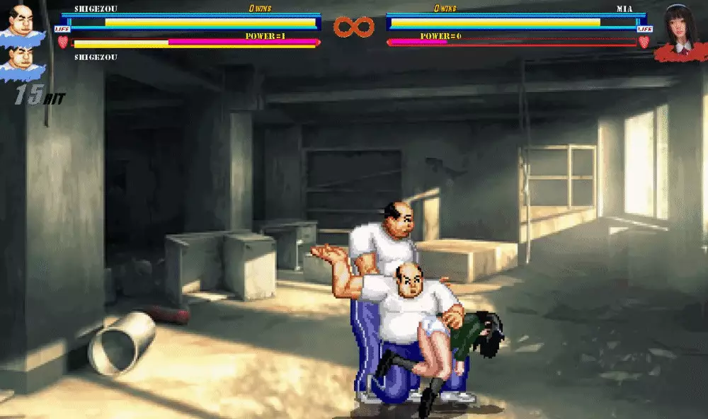 WOLF: Naughty Update Type Fighting Game